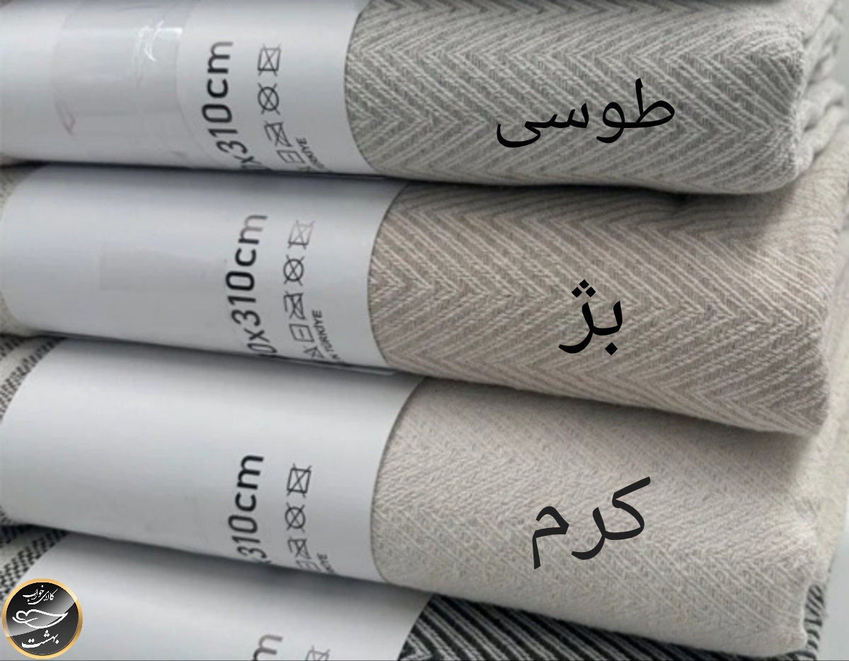 شال مبل برند کاراجا هوم ترک ۱۸۰x220 سانتی متر