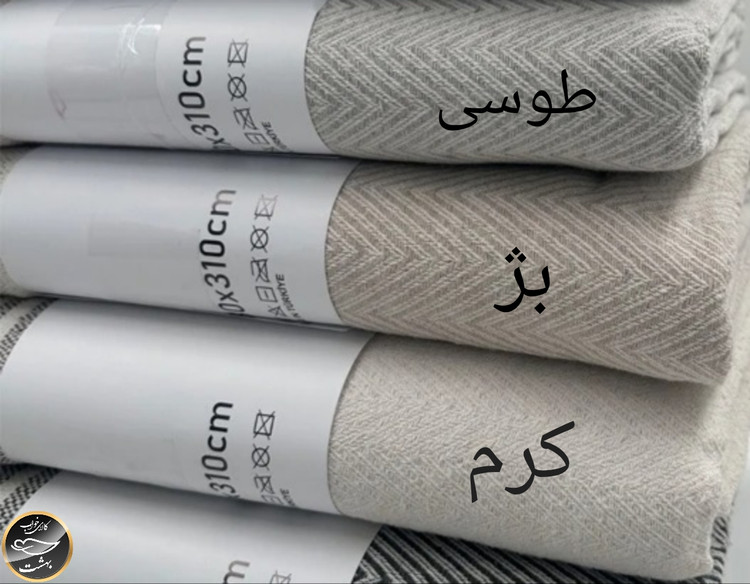 شال مبل برند کاراجا هوم ترک ۱۸۰x220 سانتی متر