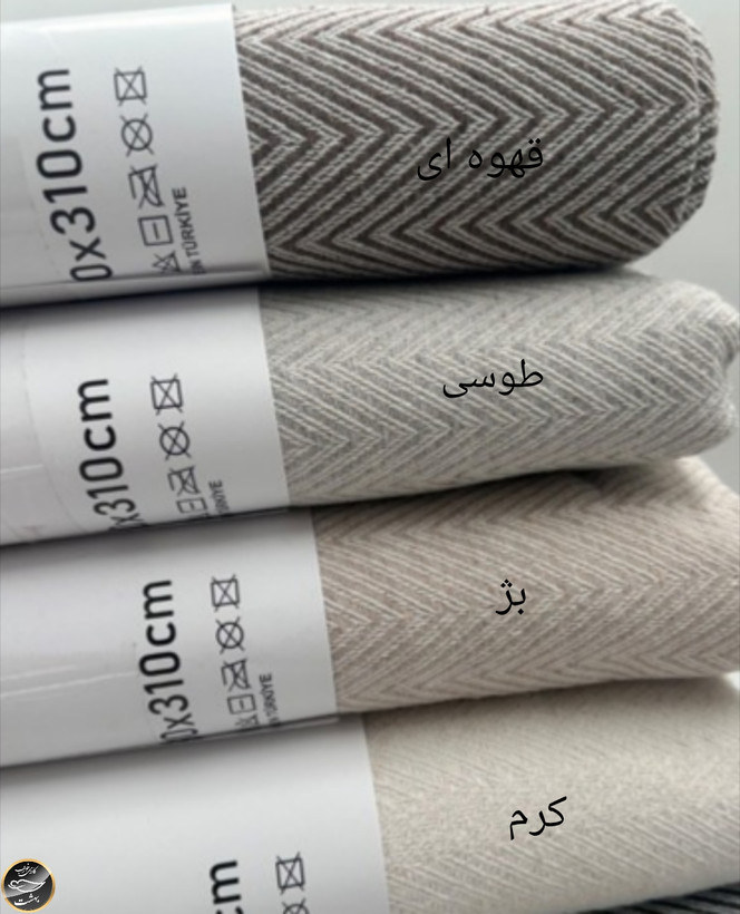 شال مبل برند کاراجا هوم ترک ۱۸۰x310 سانتی متر