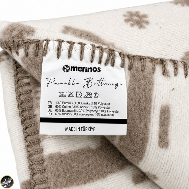 پتو دو نفره مسافرتی Merinos مدل 011