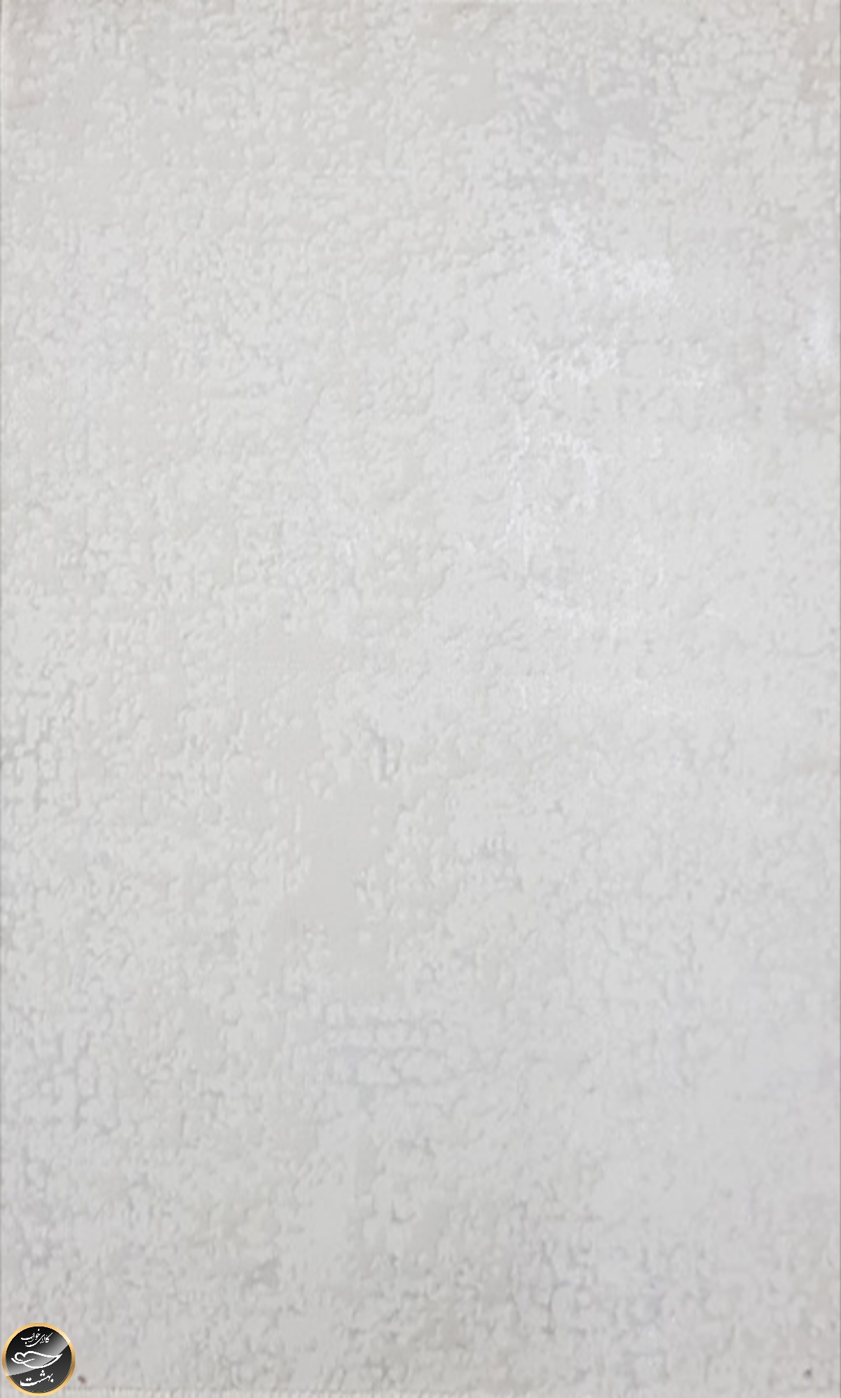 پادری سایز 80x50 سانتی متر (سفید)