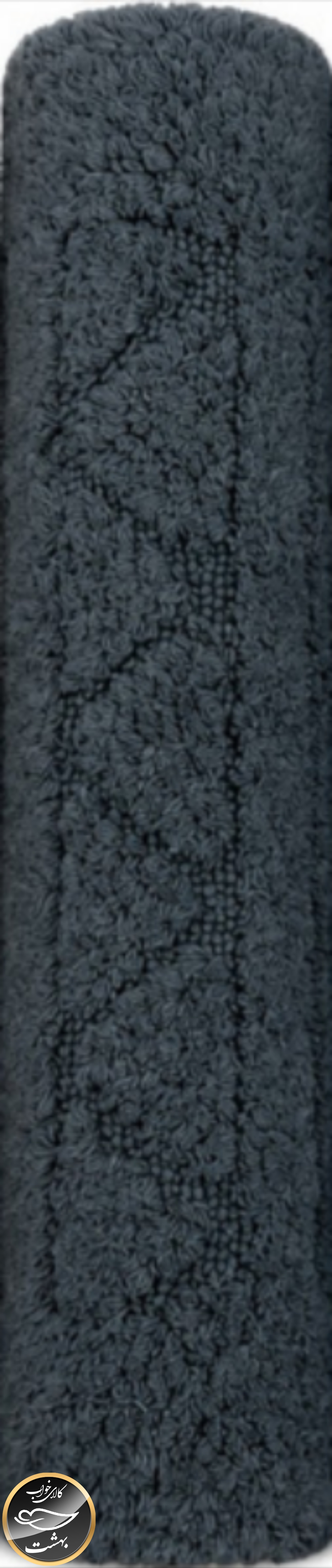 پادری گبه ای (50x90 سانتی متر - دودی)