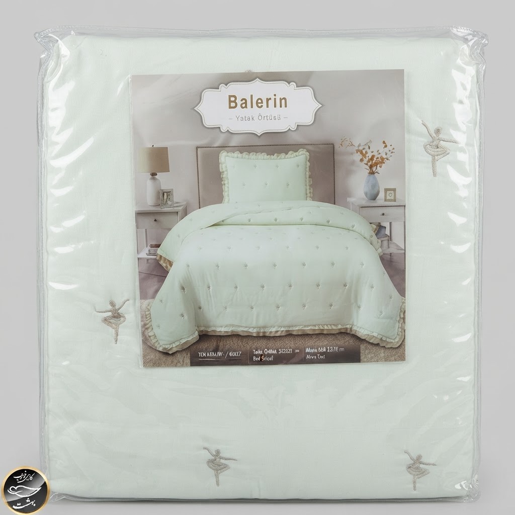 روتختی یک نفره پنبه دوزی چین دار ترک مدل Balerian (دو تکه - سفید شیری)