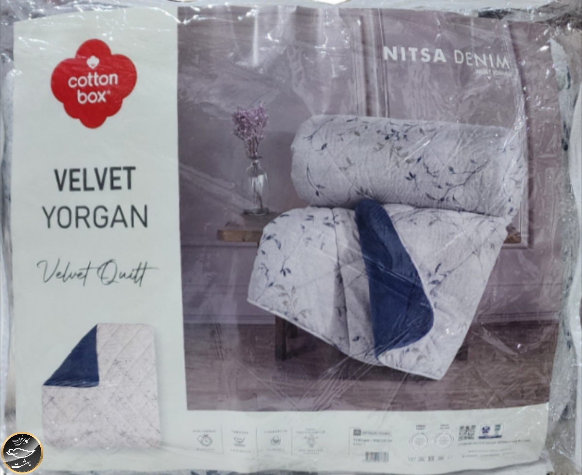 لحاف لایت دونفره مدل Nista Denim برند Cotton Box