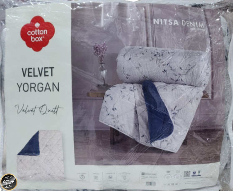 لحاف لایت دونفره مدل Nista Denim برند Cotton Box