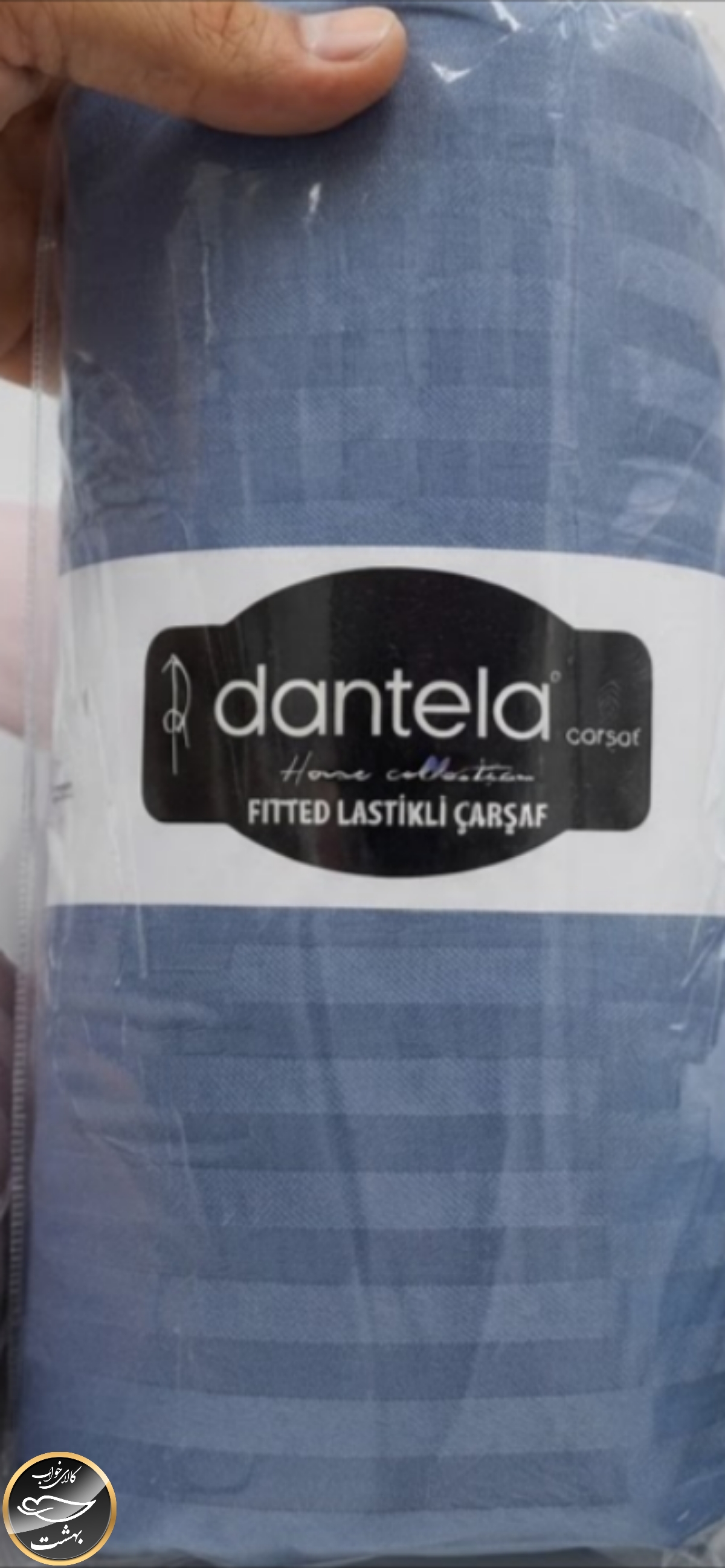 نیم ست دونفره (عرض ۱۸۰ سانتی متر - Dantela)