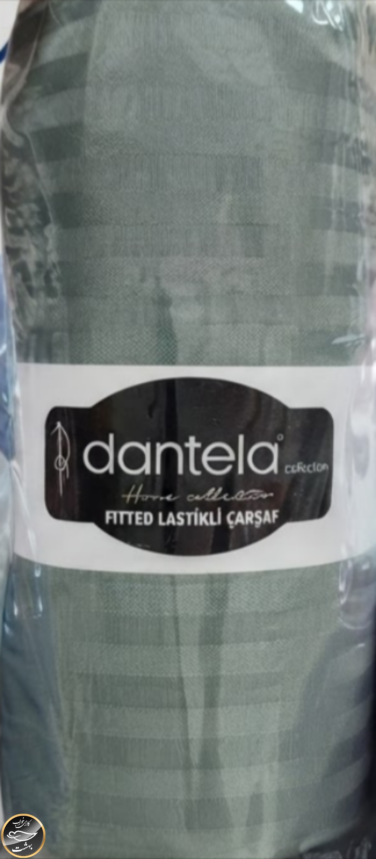 نیم ست دونفره (عرض ۱60 سانتی متر - Dantela)