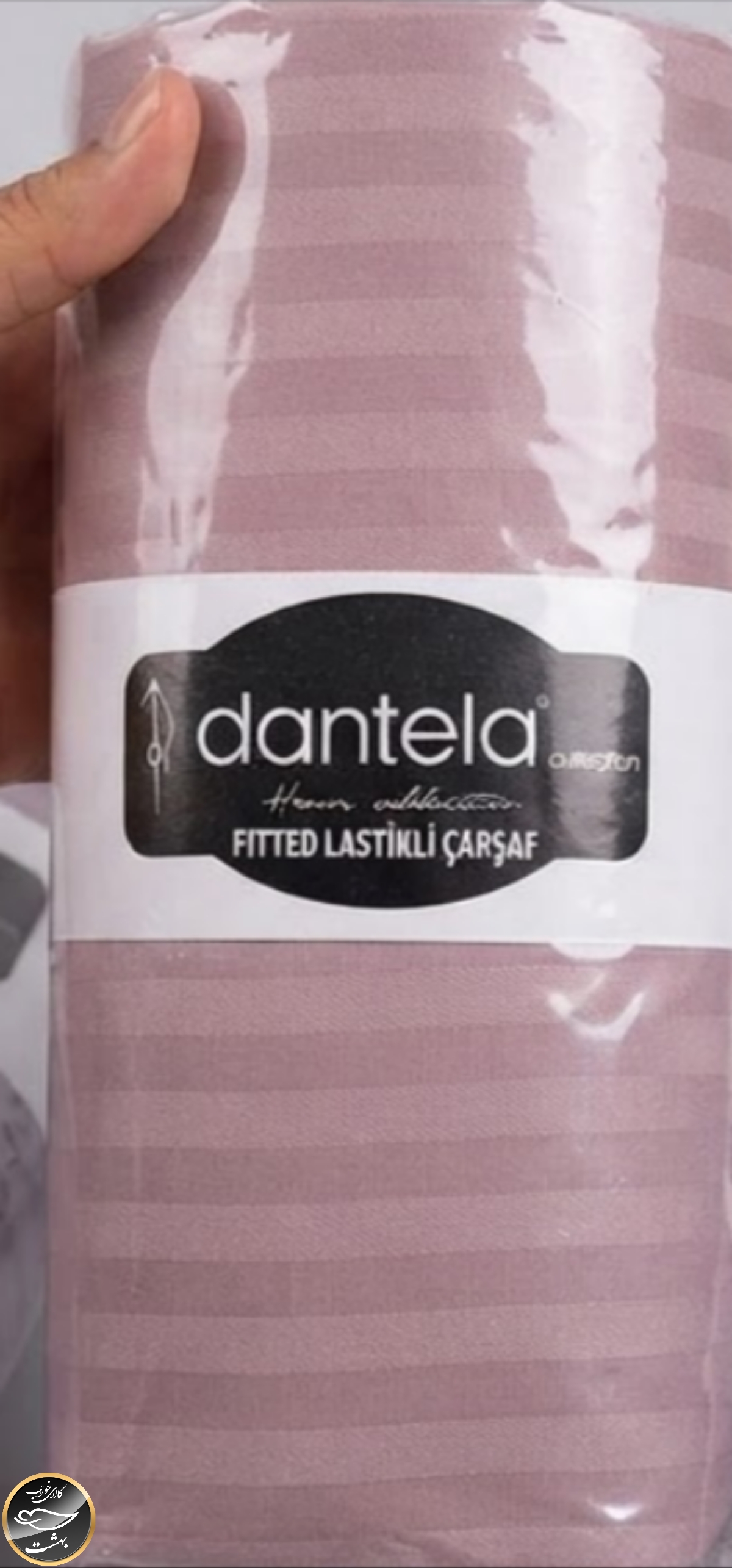 نیم ست یک نفره (عرض ۱20 سانتی متر - Dantela)