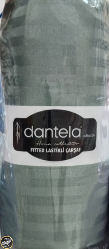 نیم ست یک نفره (عرض ۱00 سانتی متر - Dantela)