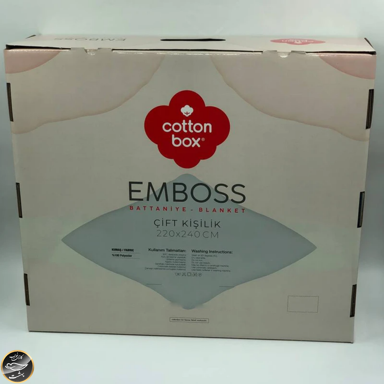 پتو برند Cotton Box ترک