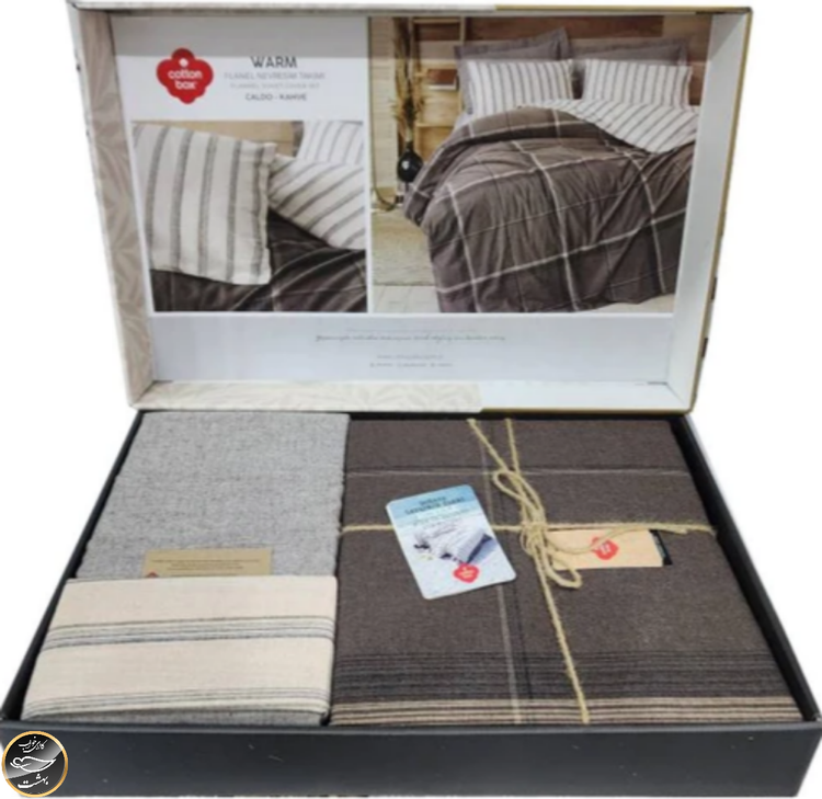 ست کاور لحاف یک نفره (سه تکه) Warm -Flanel Caldo Kahve