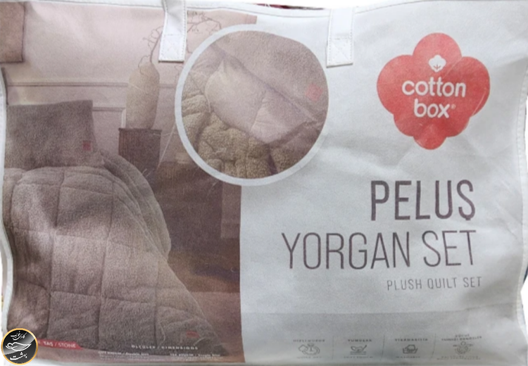 ست خواب دونفره برند Cotton Box مدل Yastikli Yorgan Pelus Tas (سه تکه)