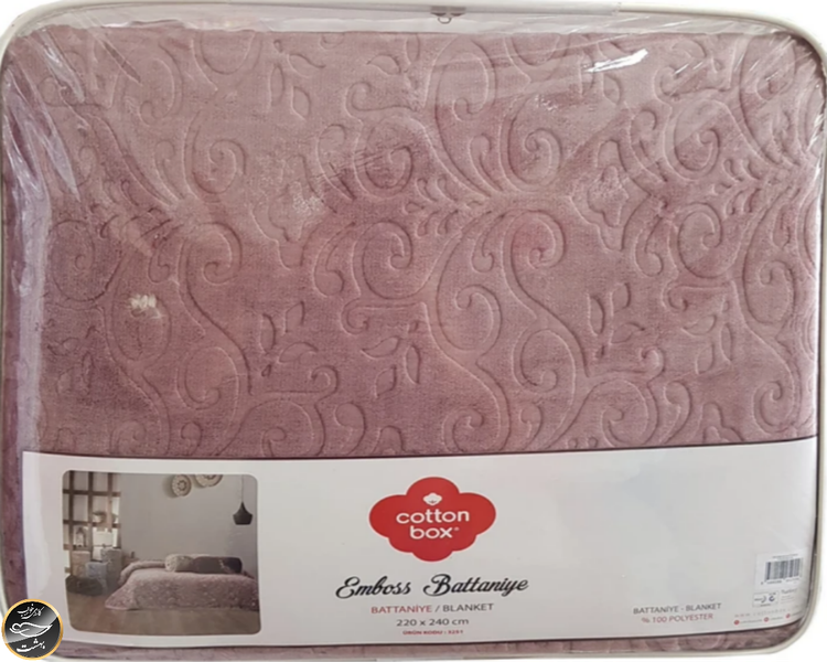 پتو دونفره برند Cotton Box ترک