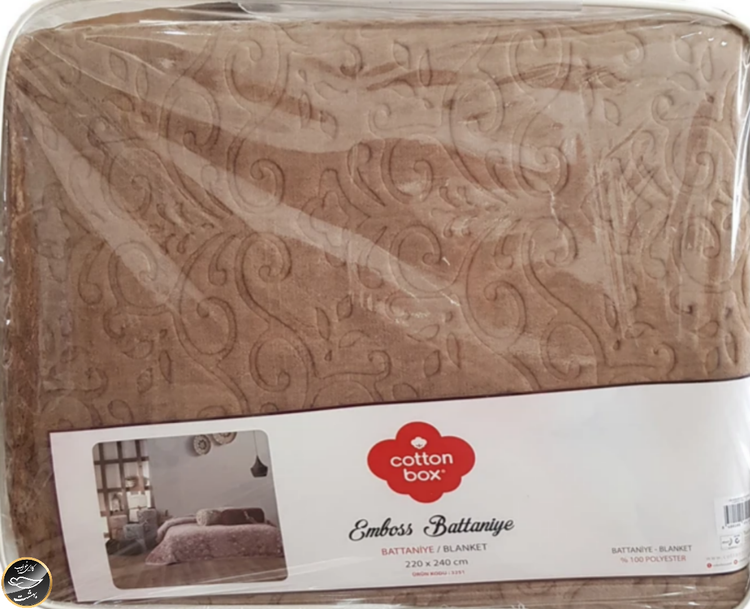 پتو دونفره برند Cotton Box ترک