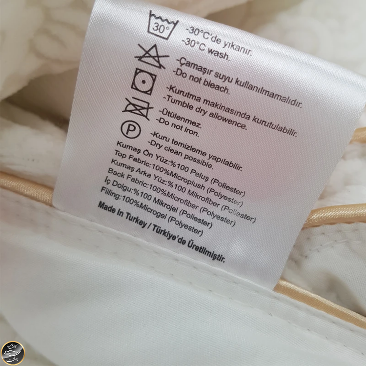 لحاف دونفره برند Cotton Box مدل Posh C..F (سایز 195X215 سانتی متر - کرم)
