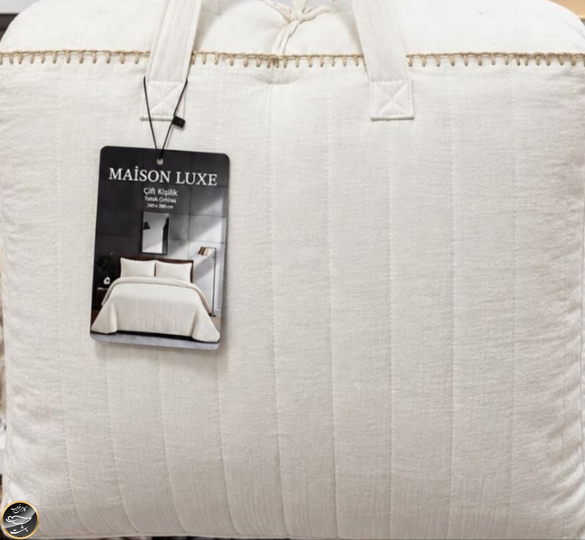 روتختی دونفره پنبه دوزی چین برند Maison Lux (سه تکه - سفید شیری)